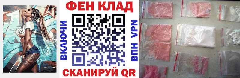 Амфетамин Premium  KRAKEN ссылка  Рузаевка  наркота 