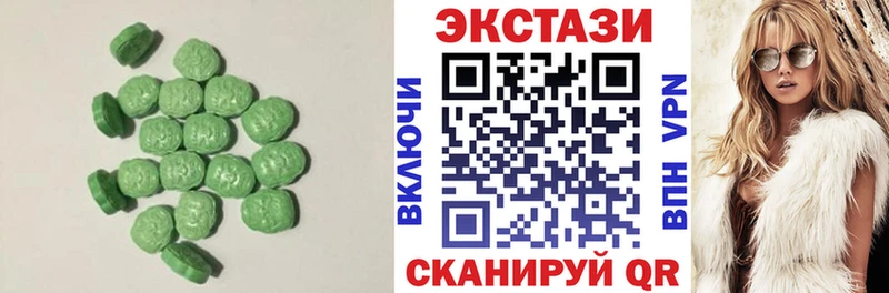 Ecstasy Philipp Plein  Рузаевка 