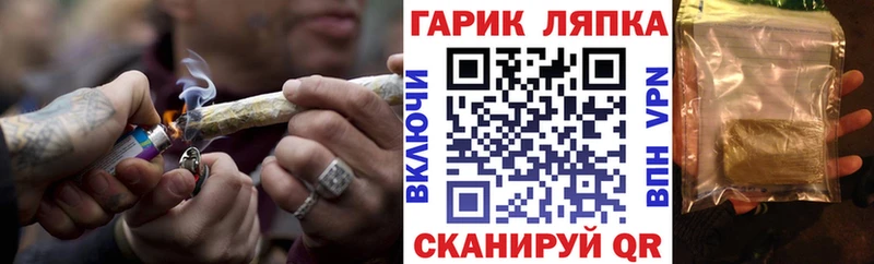 цены Рузаевка Гашиш ice o lator