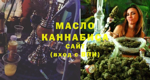 метадон Горняк