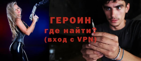 гашишное масло Горно-Алтайск