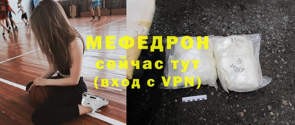 гашишное масло Горно-Алтайск
