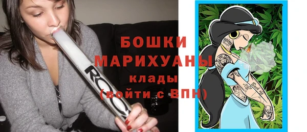 ALPHA-PVP Горнозаводск