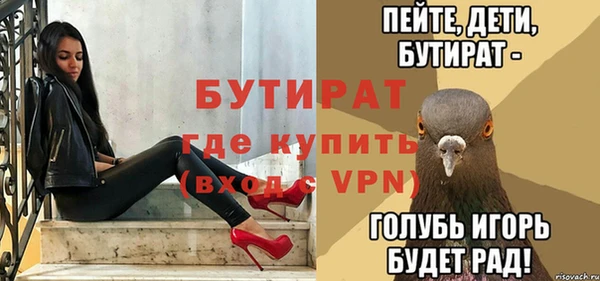 кокаин перу Вязники