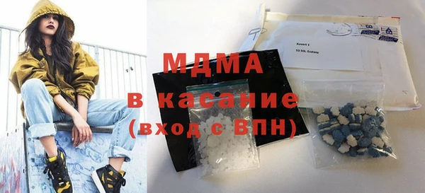 метадон Горняк